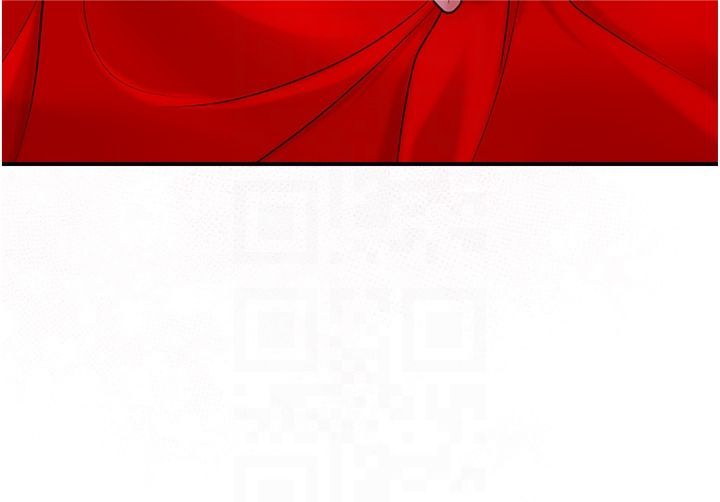 花容濕色:取花點第25話-妳的身體是我的!!