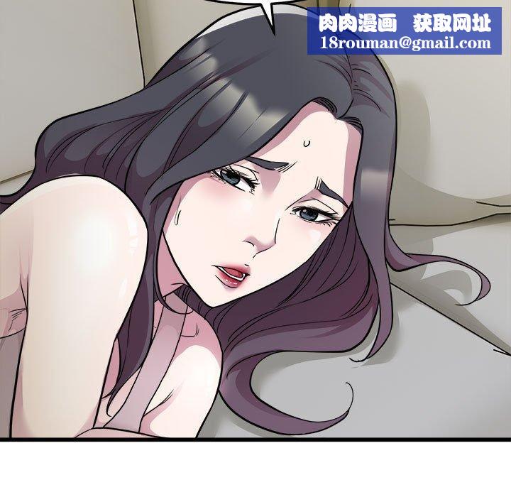 好运出租车第34話