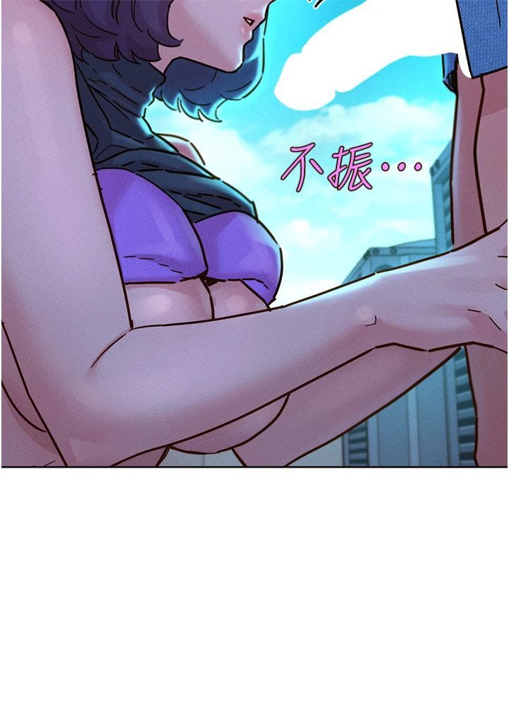 友情万睡第100話-在學校頂樓激情野戰