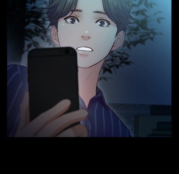 甜蜜的假期第14話