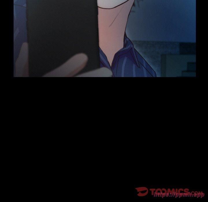 甜蜜的假期第14話