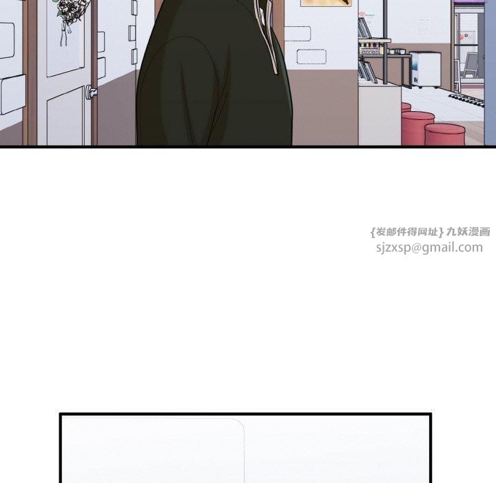 打脸的告白第22話