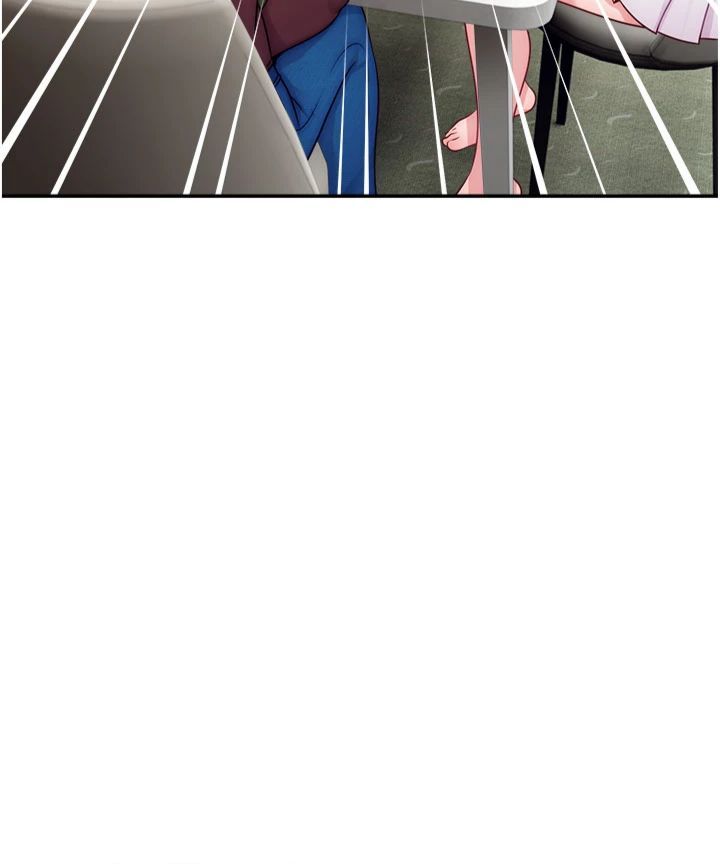 直播主的流量密碼第49話-還滿意我的專屬服務嗎?♥