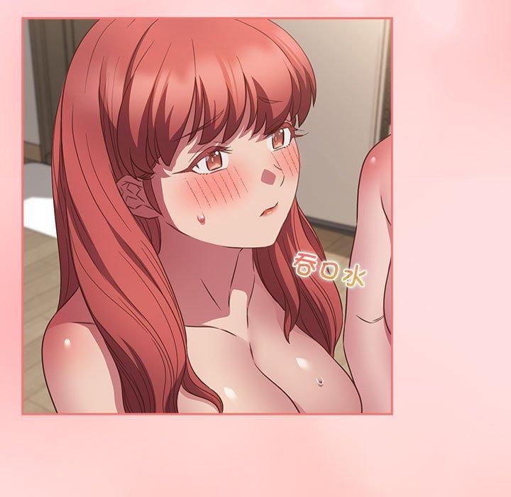 受害者联盟第49話