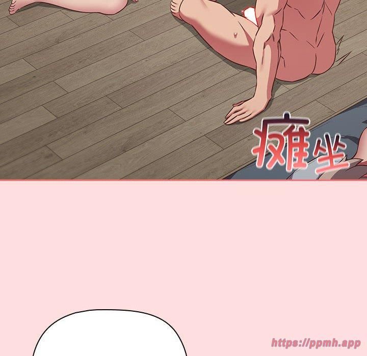 受害者联盟第49話