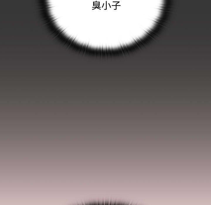 受害者联盟第49話