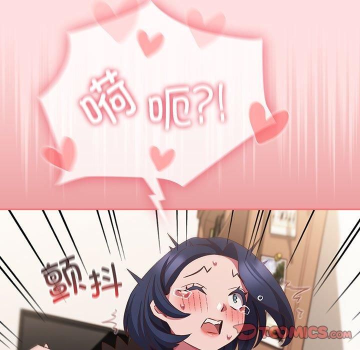 受害者联盟第49話