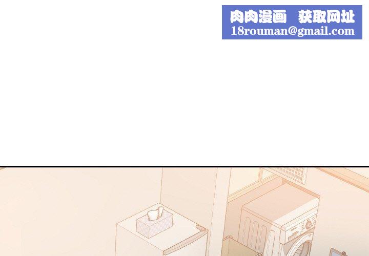 爱的游乐园第41話