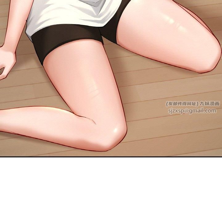 爱的游乐园第41話