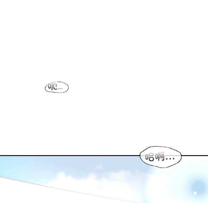 爱的游乐园第41話