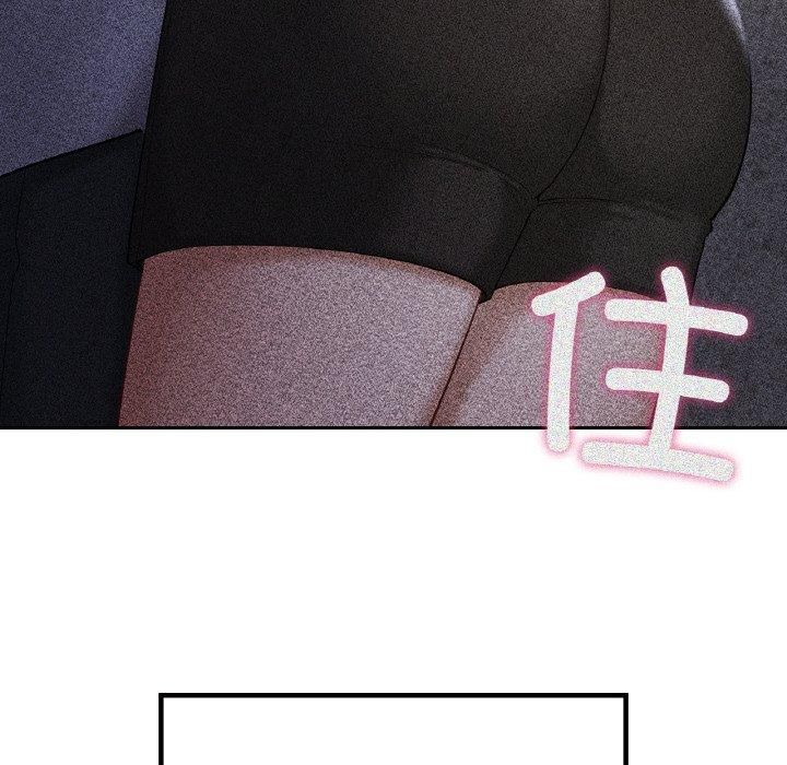 爱的游乐园第41話