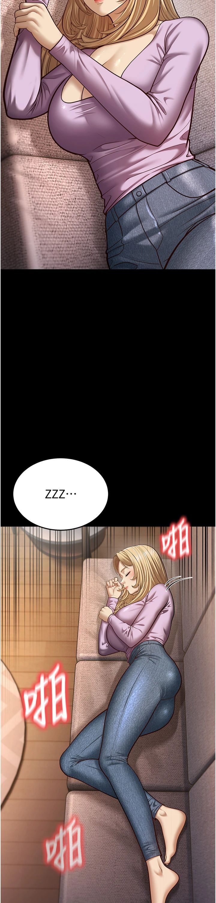 幼齒小阿姨第15話-我想被你射滿滿♥