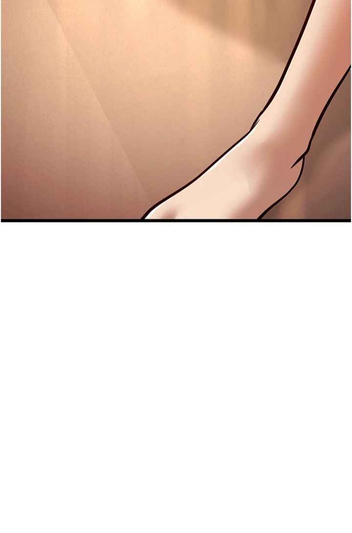 幼齒小阿姨第15話-我想被你射滿滿♥