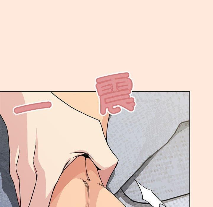 缺德邻居难相处第6話