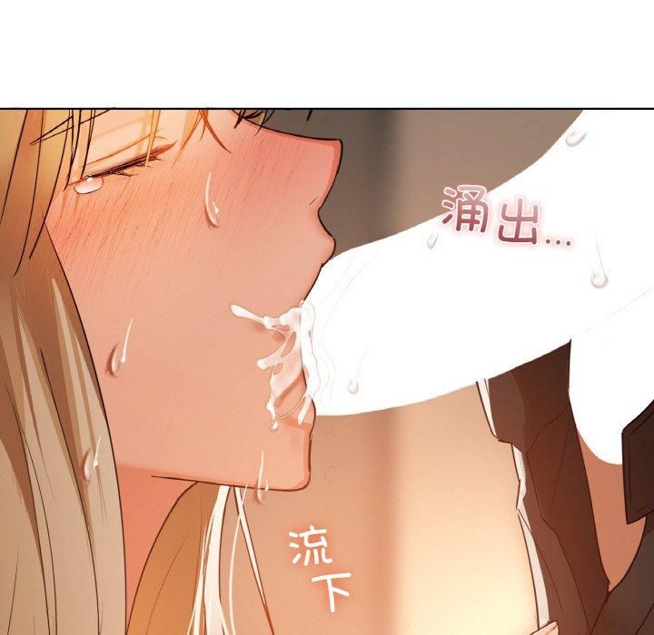咖啡因第33話