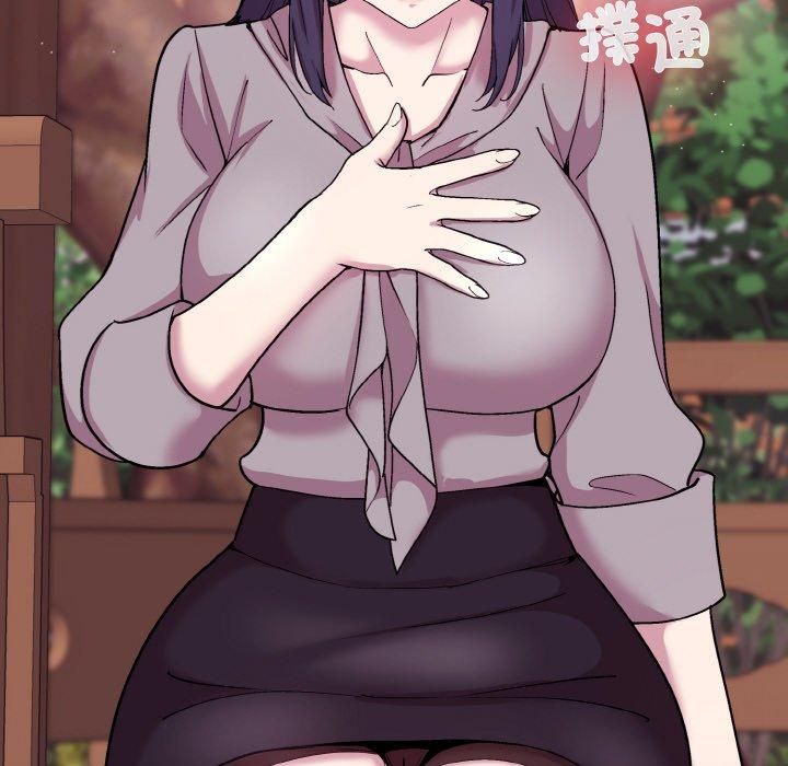 和美女上司玩游戏第25話