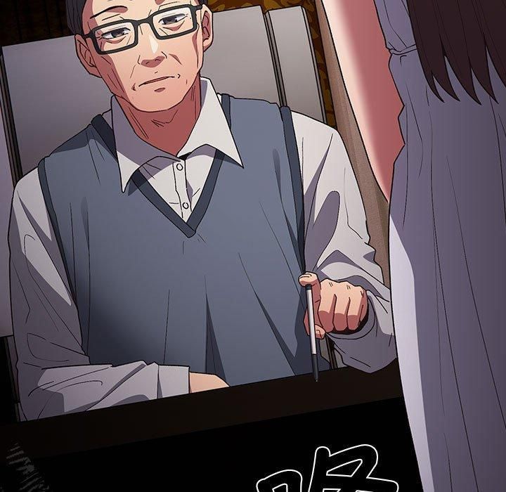 游戏规则我来定第73話