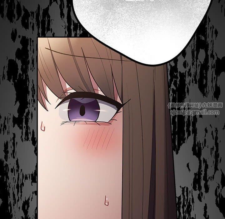 游戏规则我来定第73話