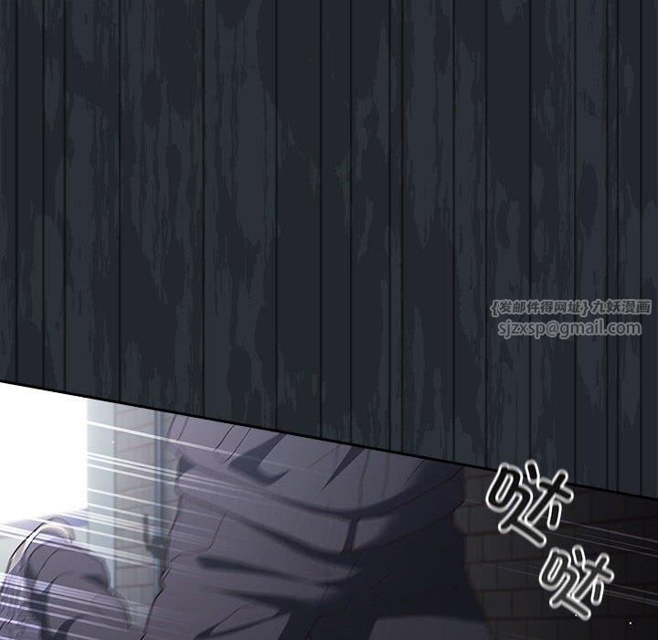 遊戲規則我來定第73話