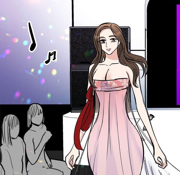 我的完美缪斯第52話