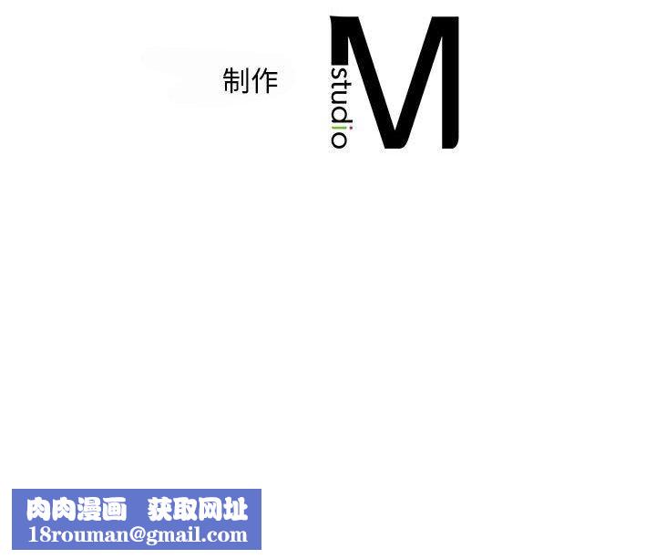 乘风高飞第44話