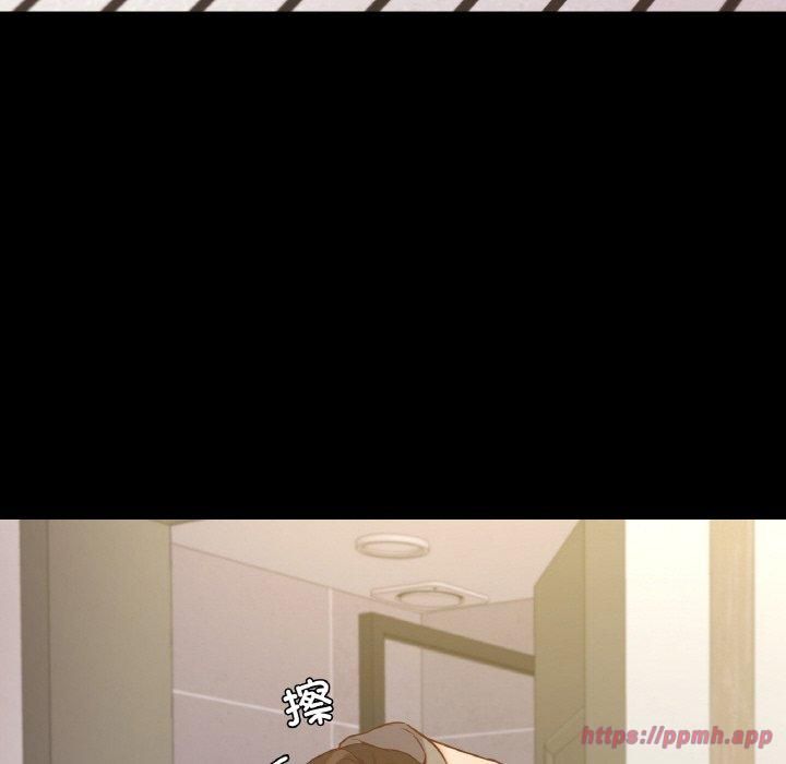 在学校达咩！第38話