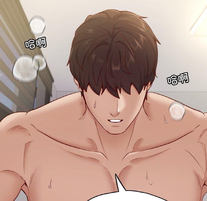 在学校达咩！第38話