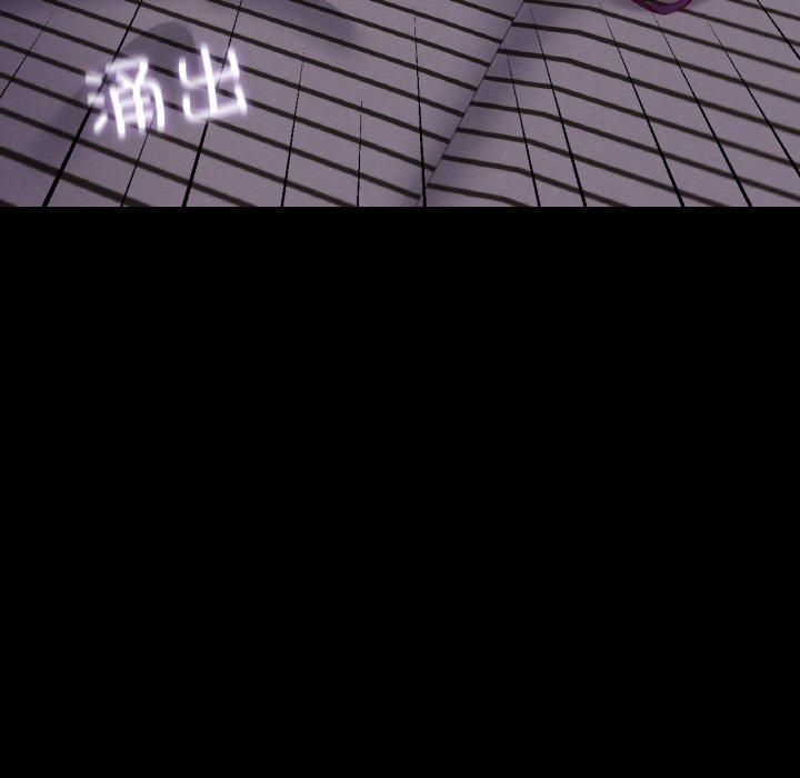 在学校达咩！第38話