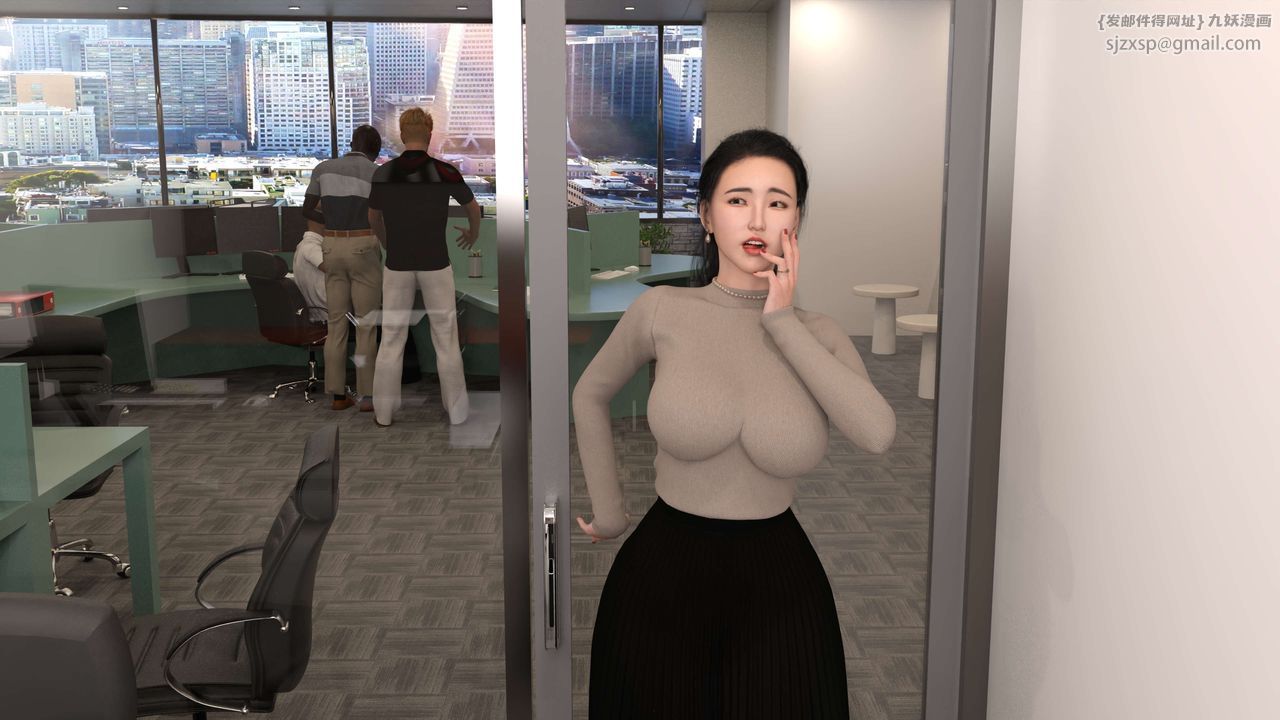 [3D]失身于它第06话