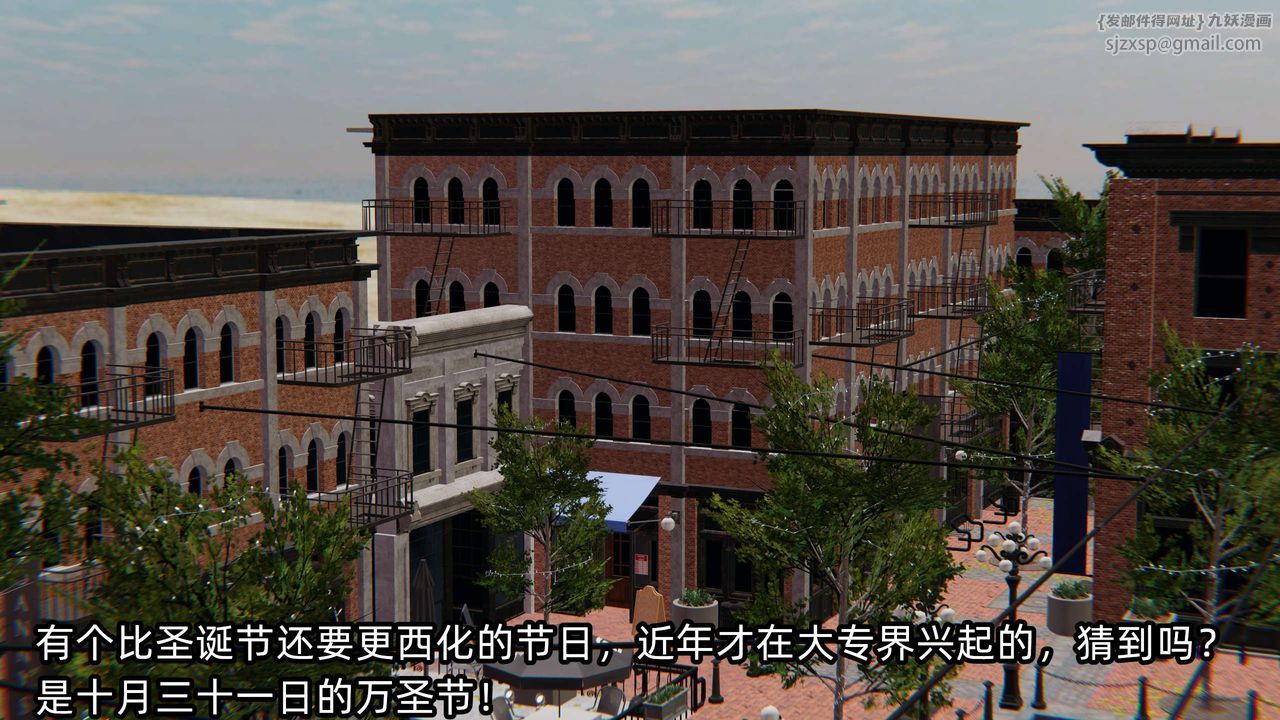 [3D]凌辱女友第02話