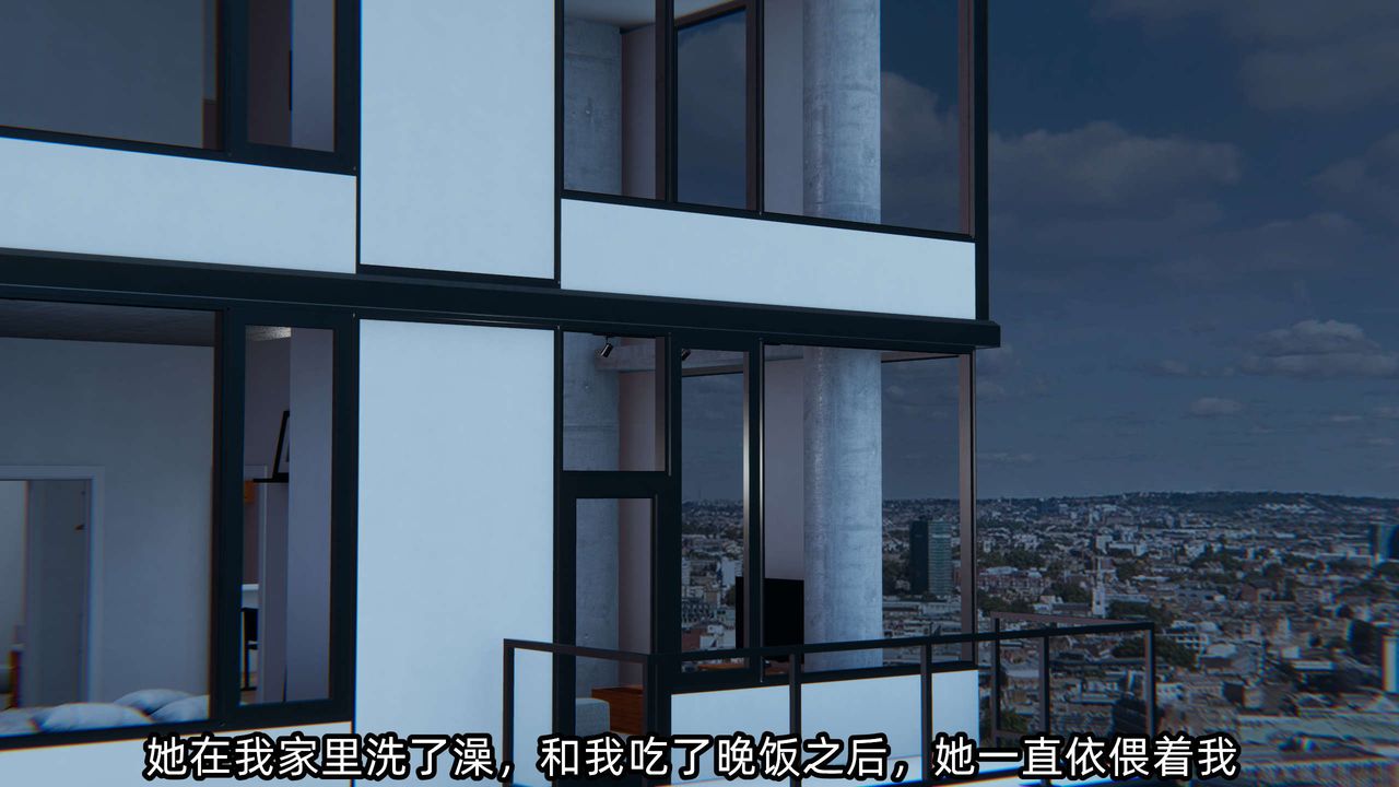 [3D]凌辱女友第03話