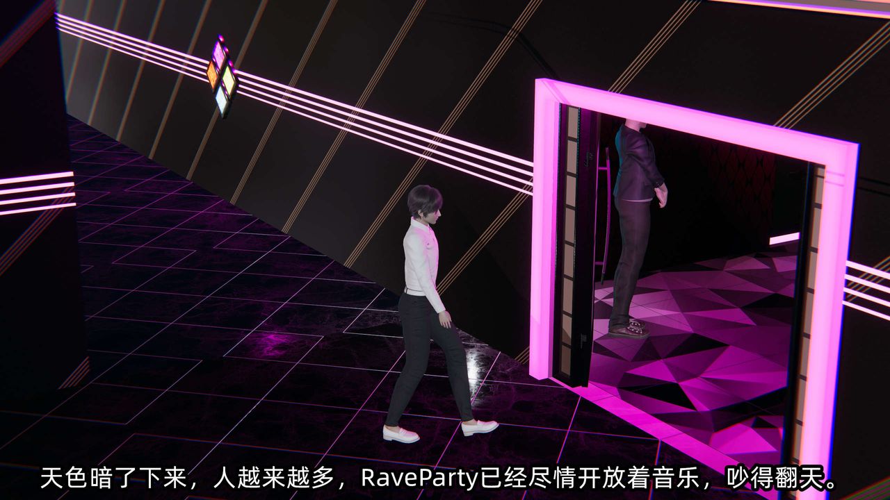 [3D]凌辱女友第07话