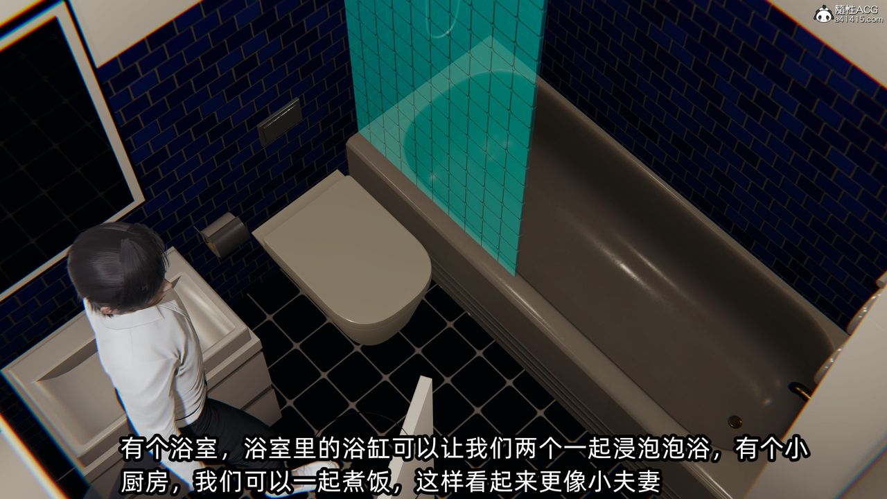 [3D]凌辱女友第10話