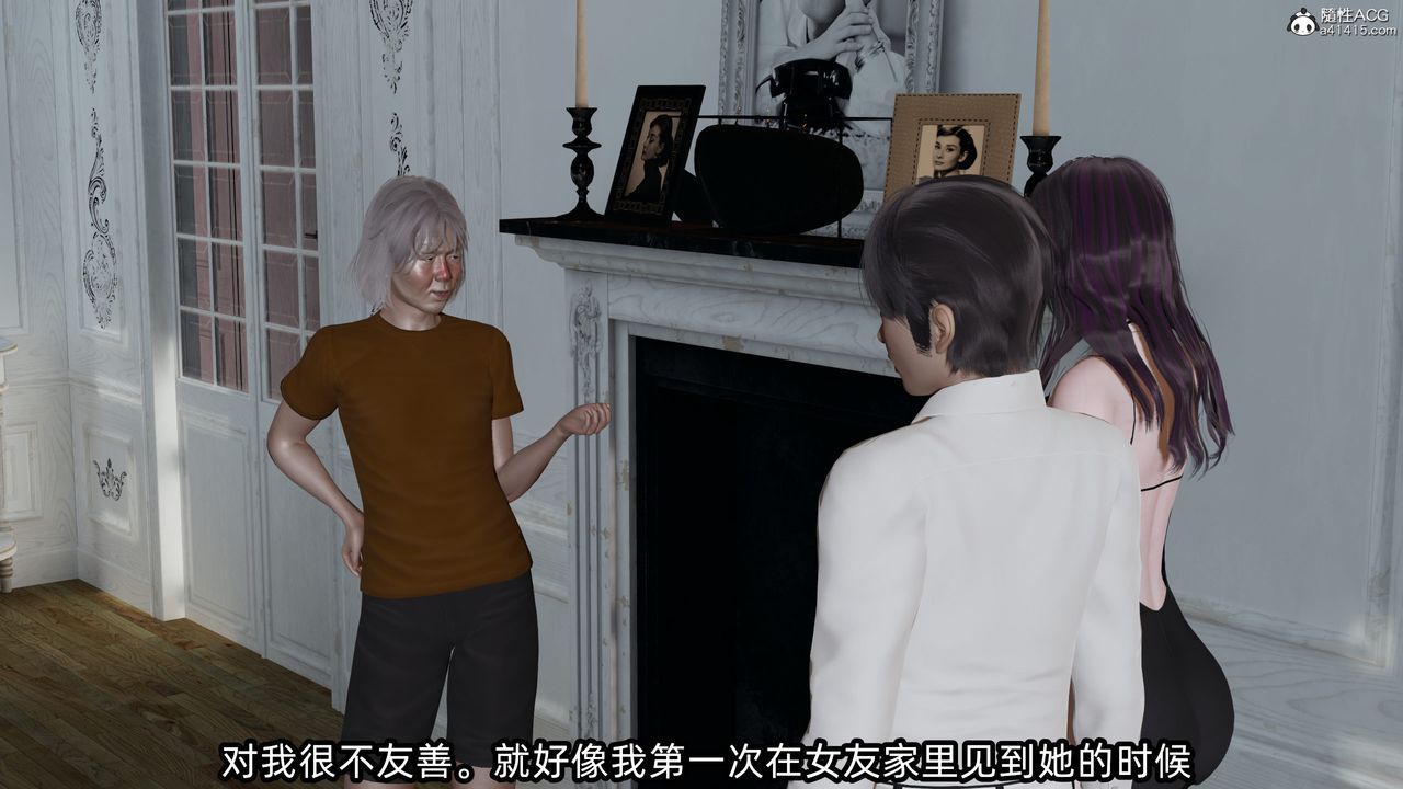 [3D]凌辱女友第10话