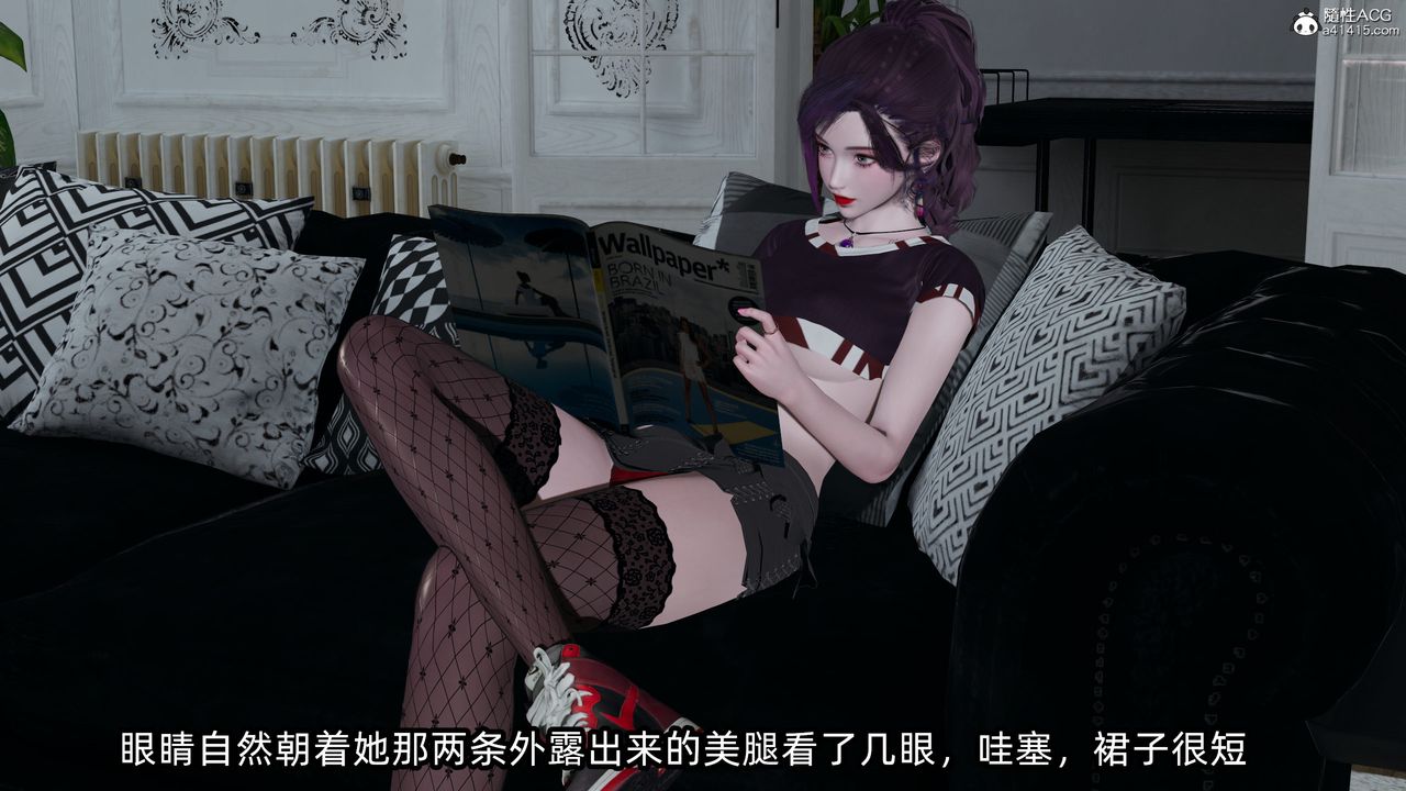 [3D]凌辱女友第10話