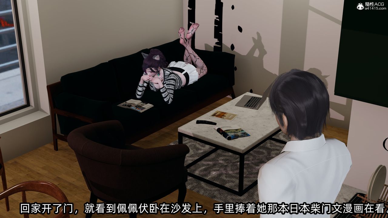 [3D]凌辱女友第10話