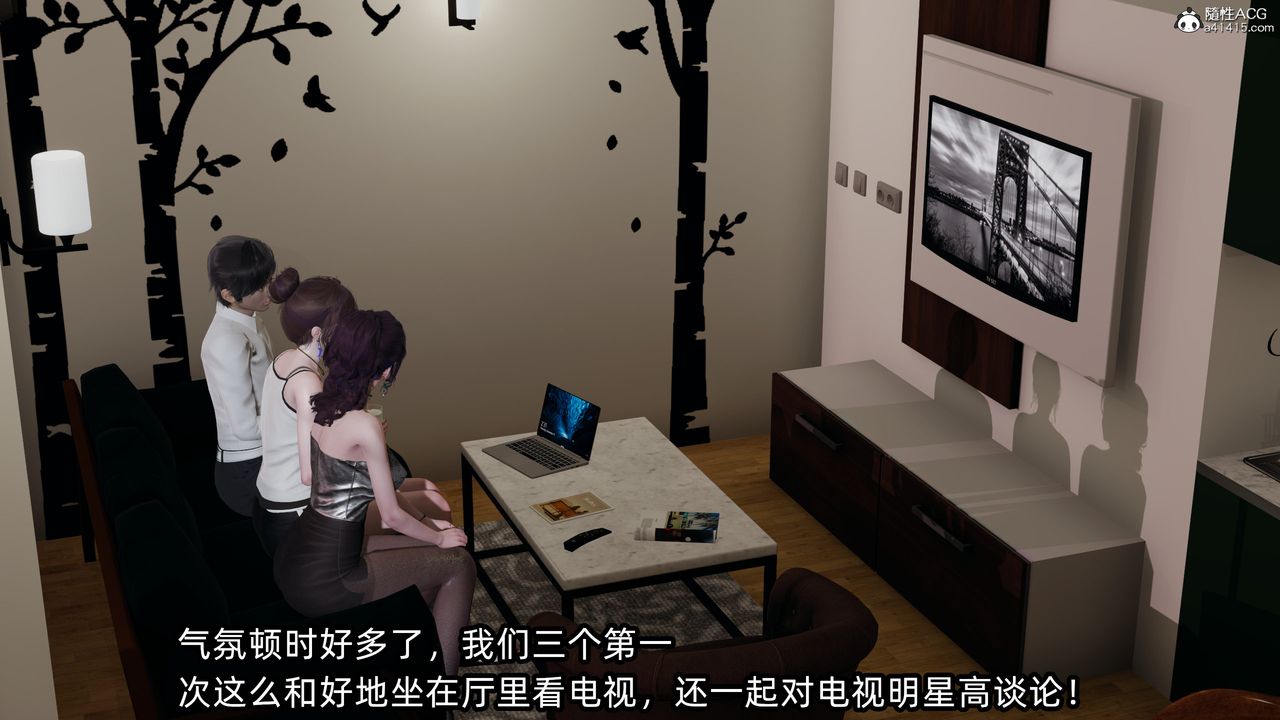 [3D]凌辱女友第10話