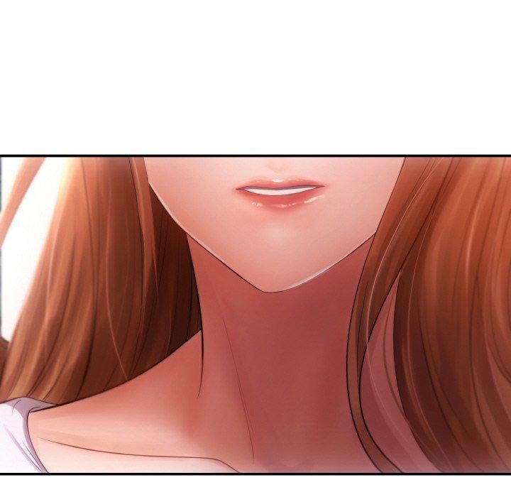 居委会的秘密第4話