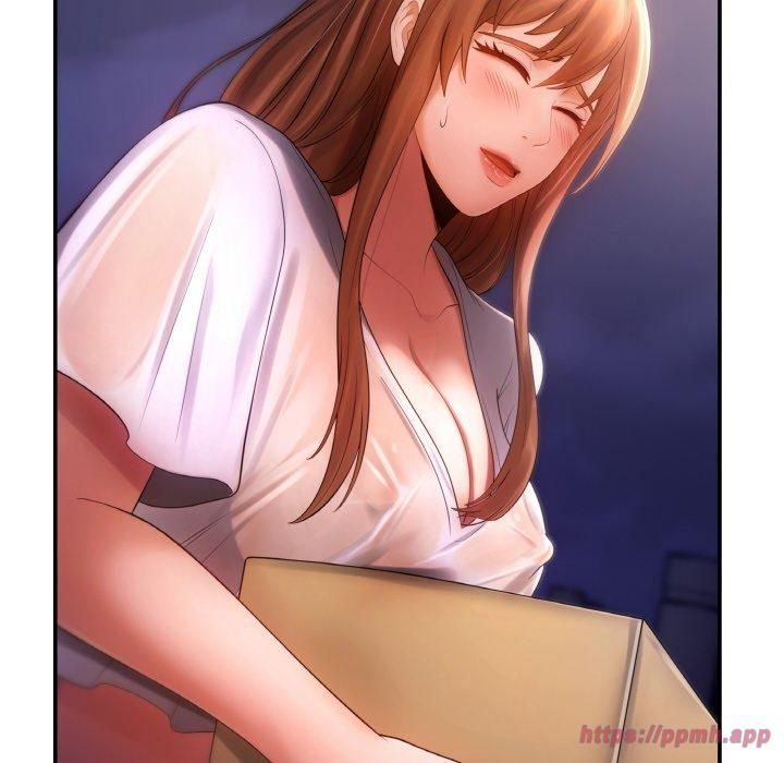 居委会的秘密第4話