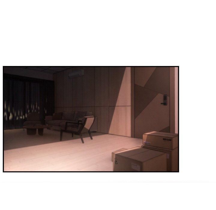 居委会的秘密第4話