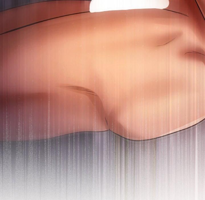 居委会的秘密第4話