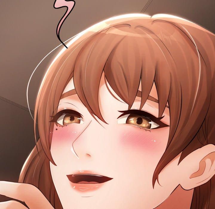 居委会的秘密第4話