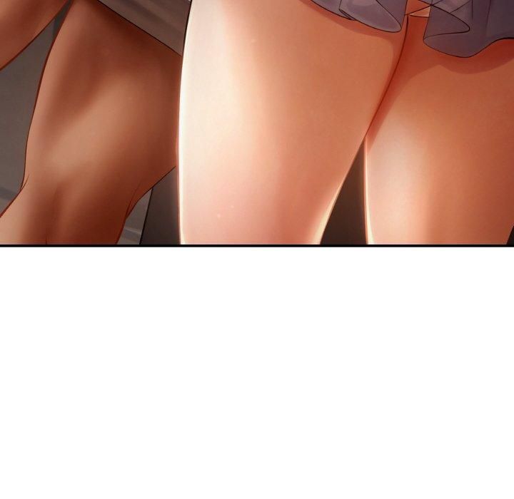 居委会的秘密第4話