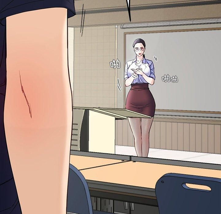 后宫之王第7話