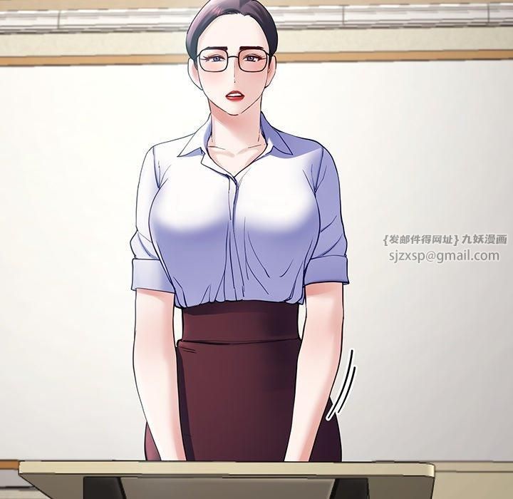 后宫之王第7話