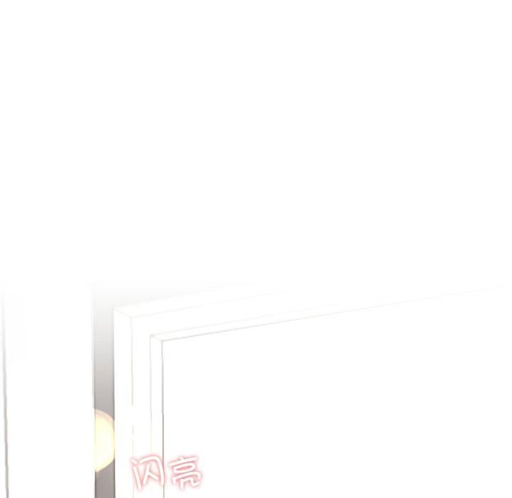 后宫之王第7話