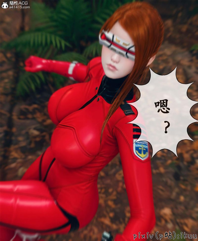 [3D]Aurora晨曦戰隊第10話