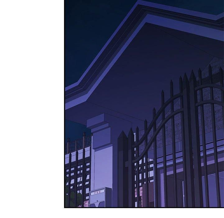 可以爱你吗第26話