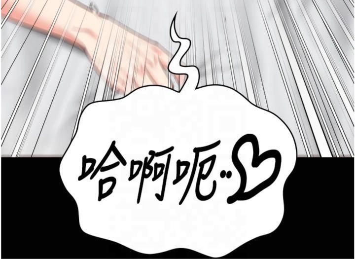 監獄女囚第81話-到摩鐵徹夜交配