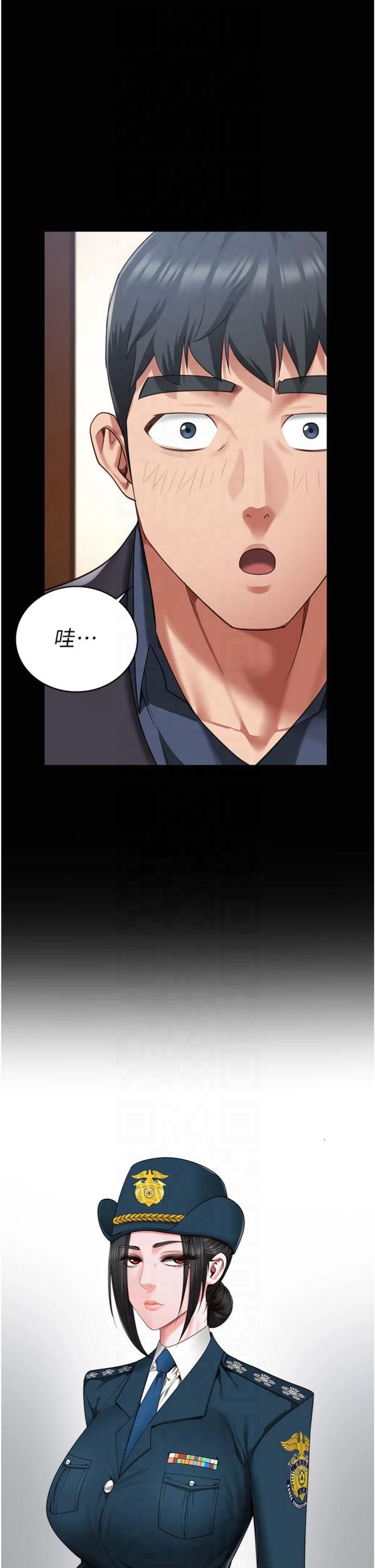 監獄女囚第81話-到摩鐵徹夜交配